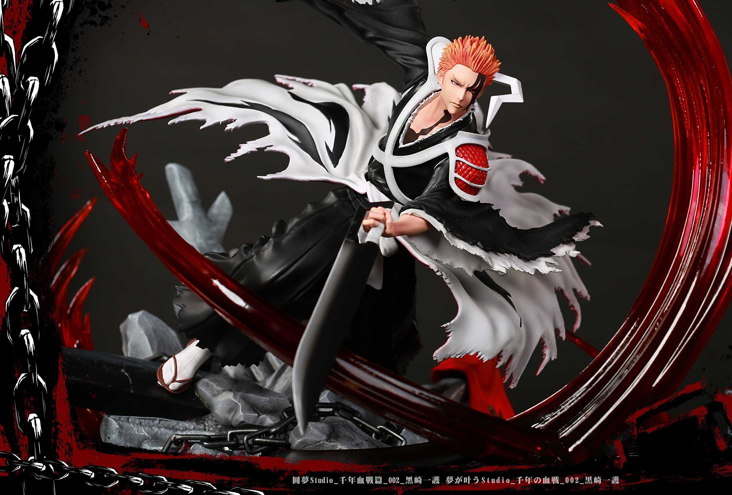 Amazon.co.jp: 黒崎一護 くろさきいちご フィギュア 1/6スケール 塗装