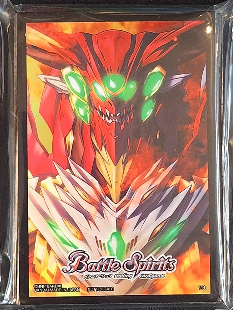 Amazon.co.jp: バトルスピリッツ ミニサイズ カードスリーブ 『超神星