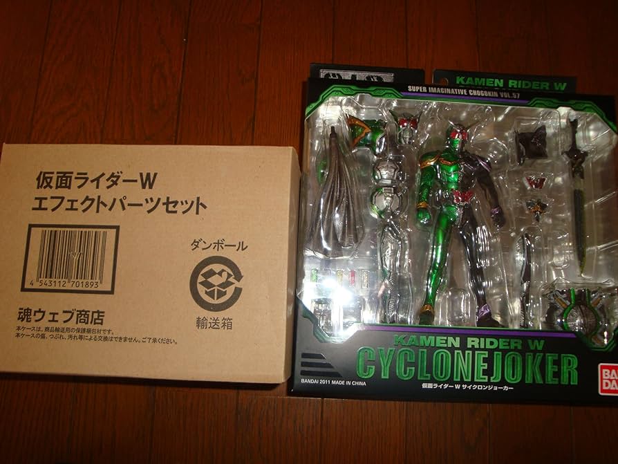 Amazon.co.jp: TAMASHII NATIONS S.I.C. VOL.57 仮面ライダーW