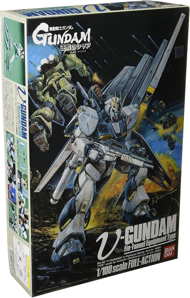 Amazon | 1/100 RX-93 νガンダム フィン・ファンネル装備型