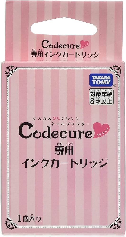 Amazon.co.jp: タカラトミー ネイルプリンター Codecure(コデキュア
