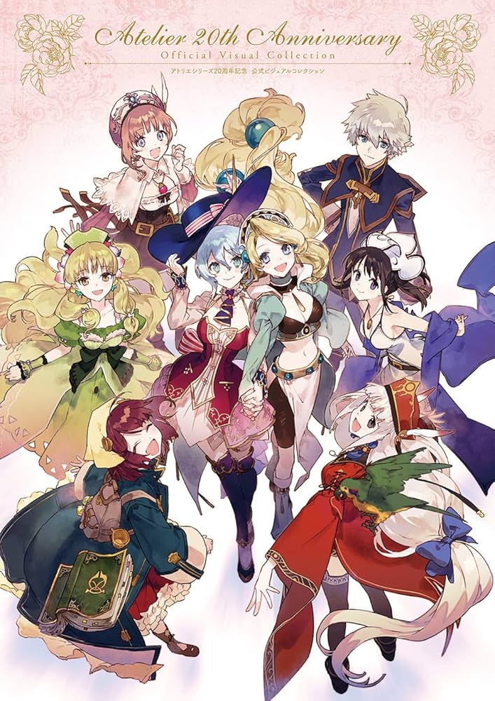 Amazon.com: Atelier 20th Anniversary Official Visual Collection