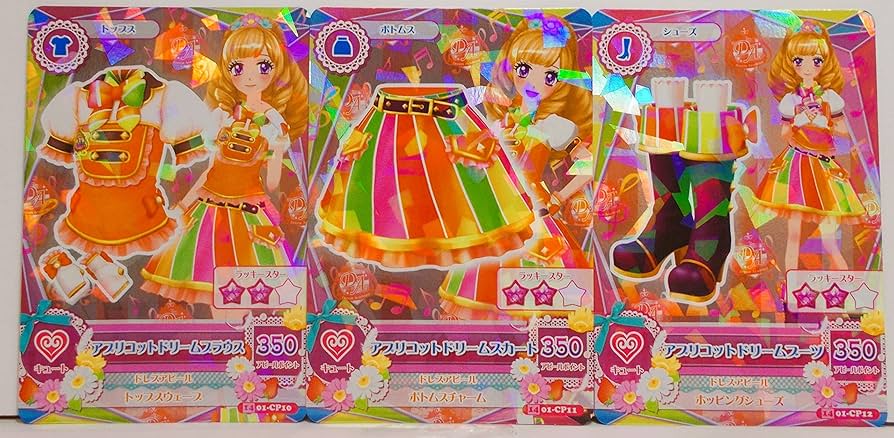 Amazon.co.jp: 【2014 第1弾 アプリコットドリーム コーデ