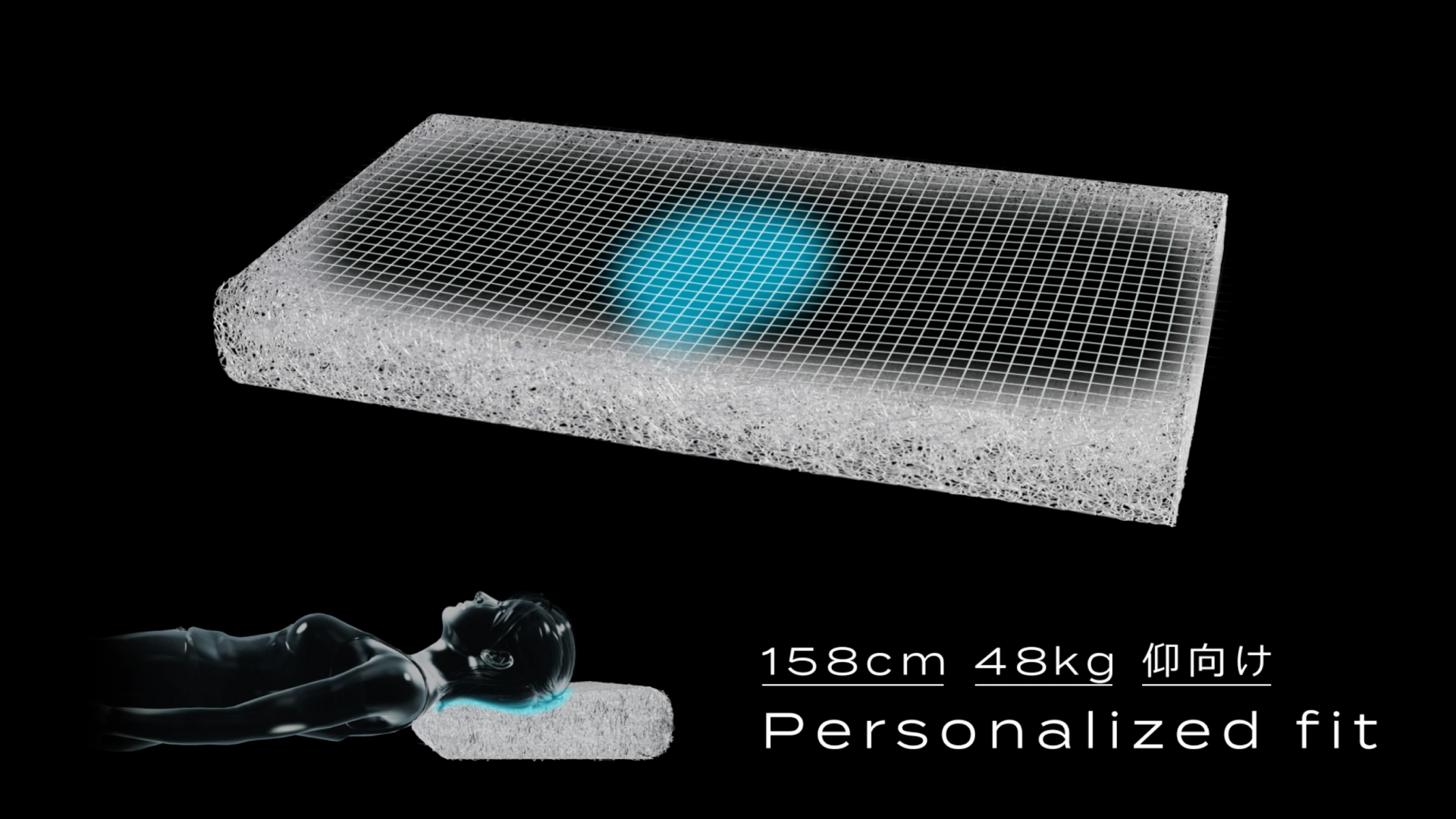 Amazon.co.jp: BRAIN SLEEP: ピロー