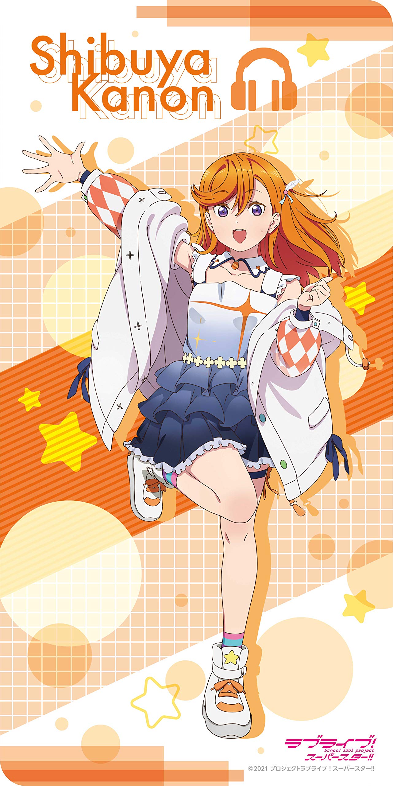 Amazon | ラブライブ!スーパースター!! デスクマットコレクション 澁谷