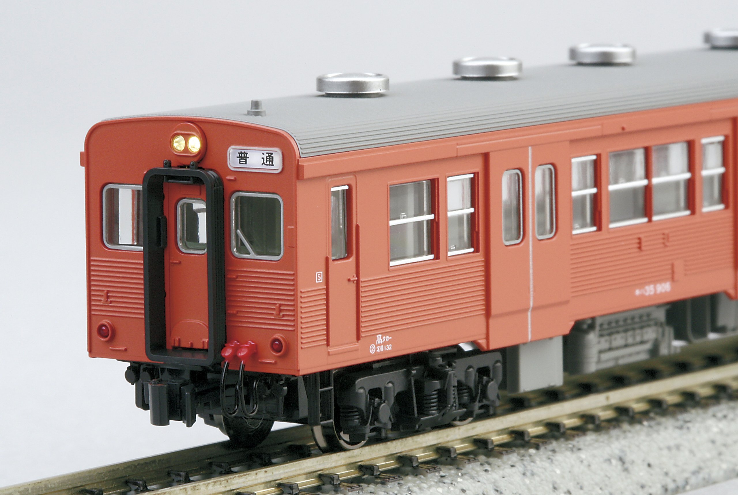 Amazon | KATO Nゲージ キハ35 900 首都圏色 6077-2 鉄道模型