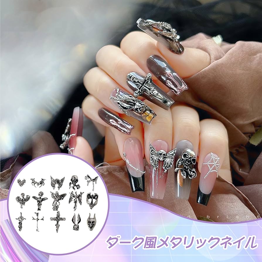 Amazon.co.jp: BXSKRES(なか) ネイルパーツ パンク風 (30個セット