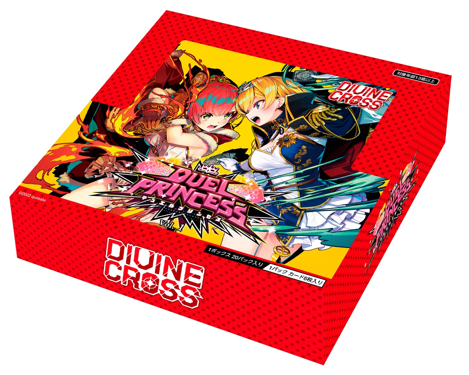 Amazon.co.jp: TCG DUEL PRINCESS Vol.1 DIVINE CROSS 6BOX入りIN