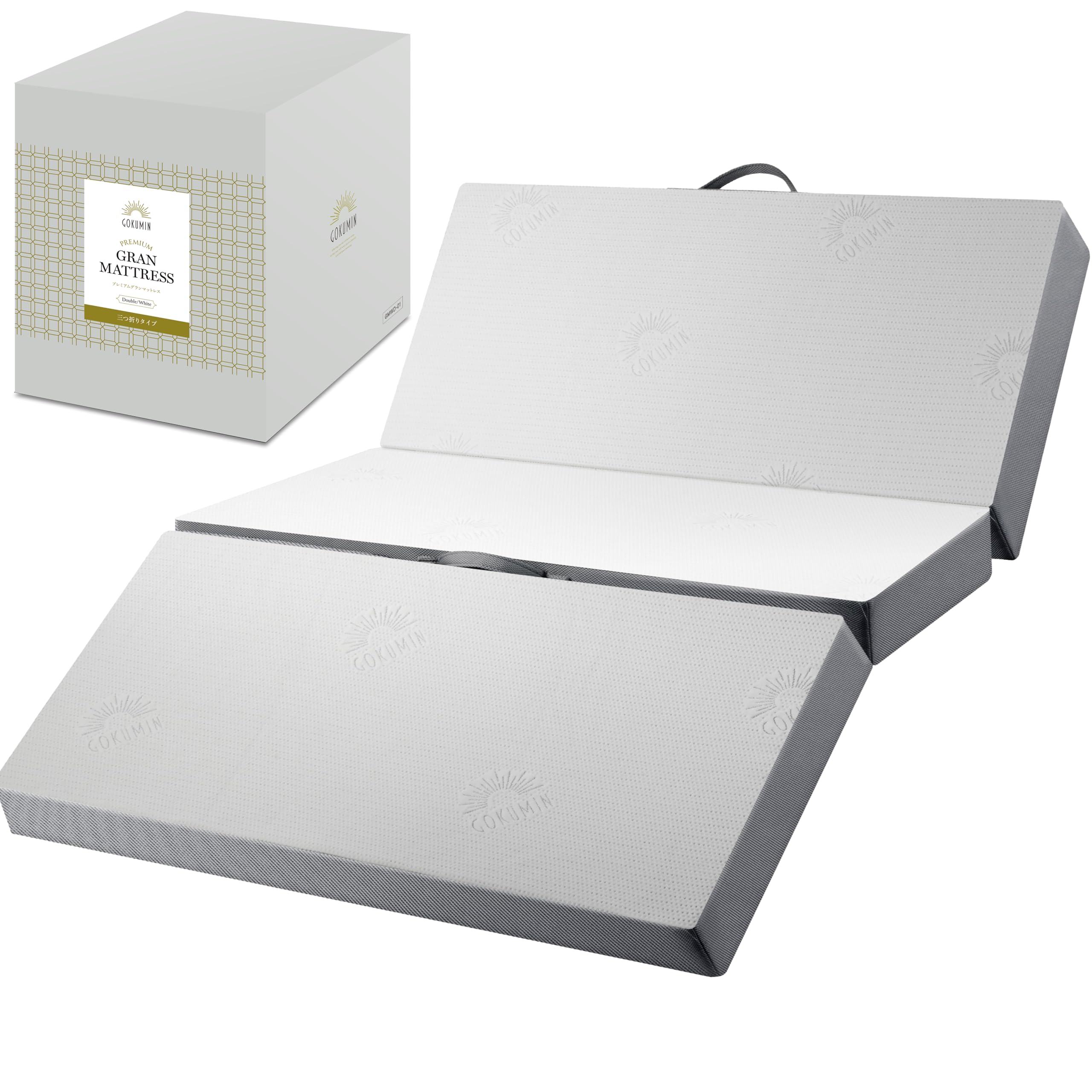 Amazon｜GOKUMIN マットレス【 高反発 180N 250N 2層構造グラン