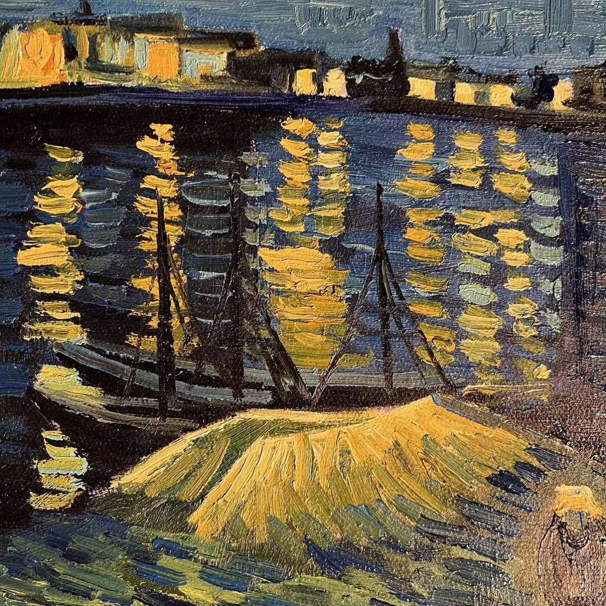 Amazon.co.jp: 手書き油絵 ゴッホ ローヌ川の星月夜 額付 絵画