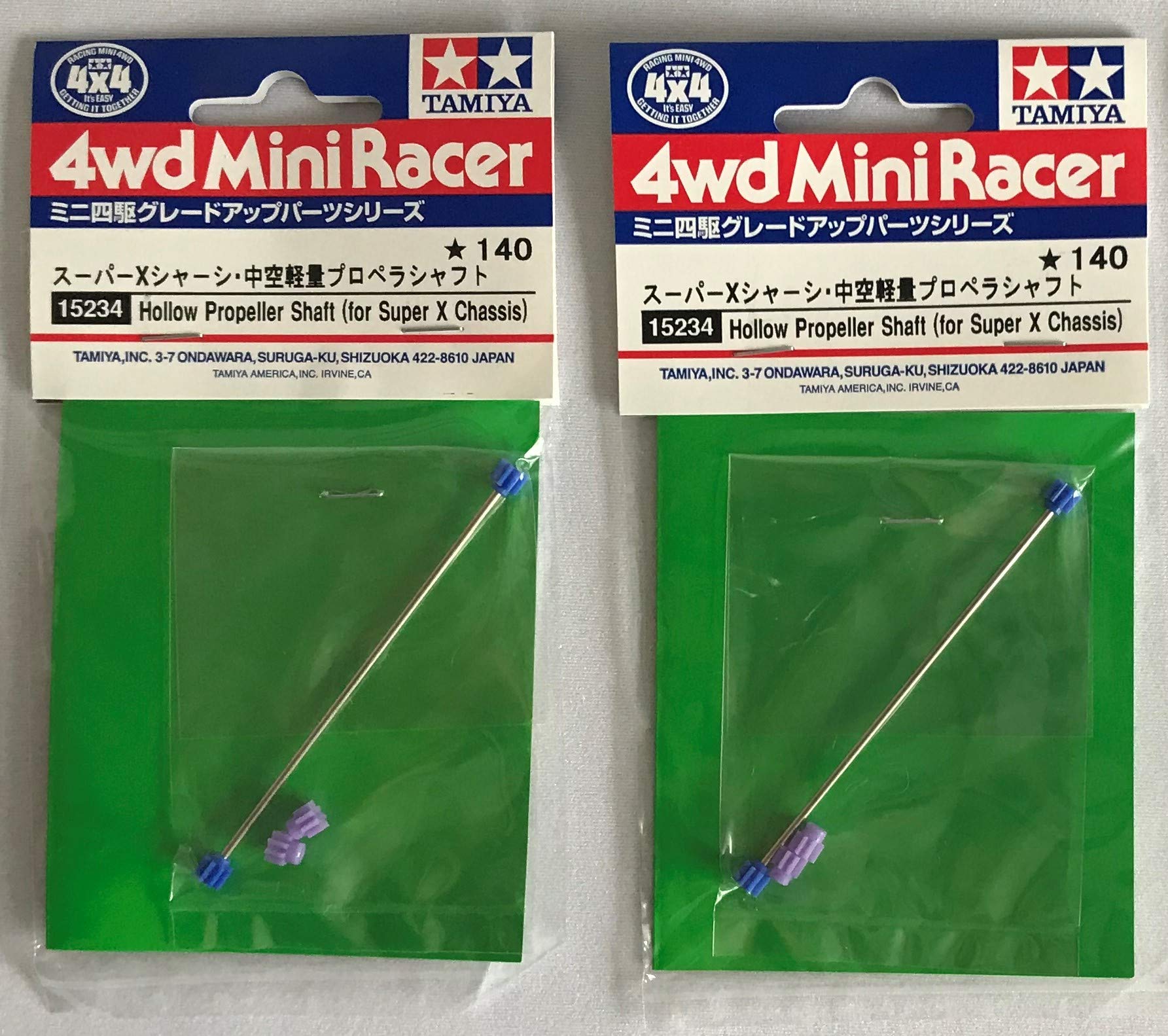 Amazon | TAMIYA タミヤ ミニ四駆グレードアップパーツ GP.234