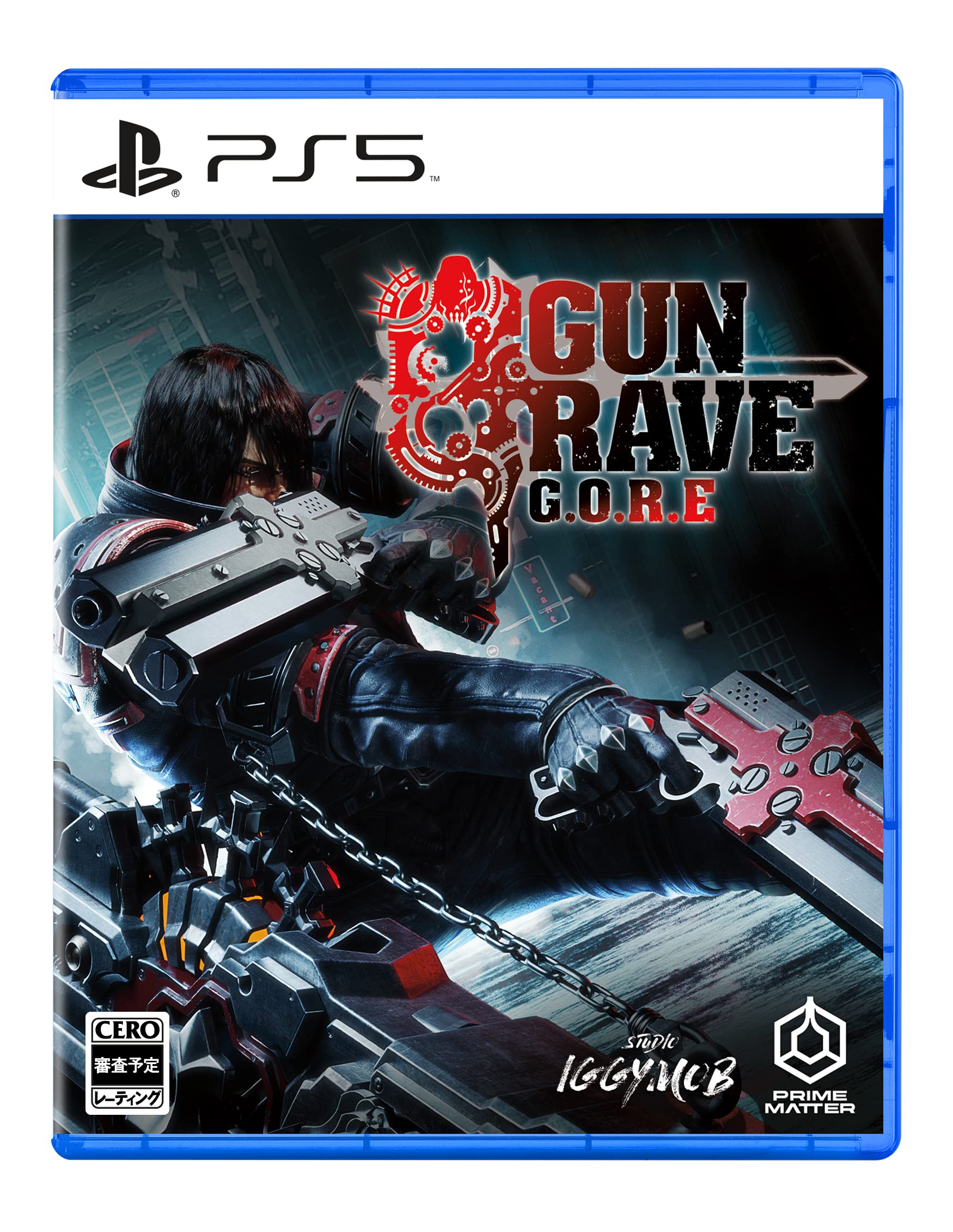 Amazon.co.jp: GUNGRAVE G.O.R.E (ガングレイヴ ゴア) -PS5【CERO