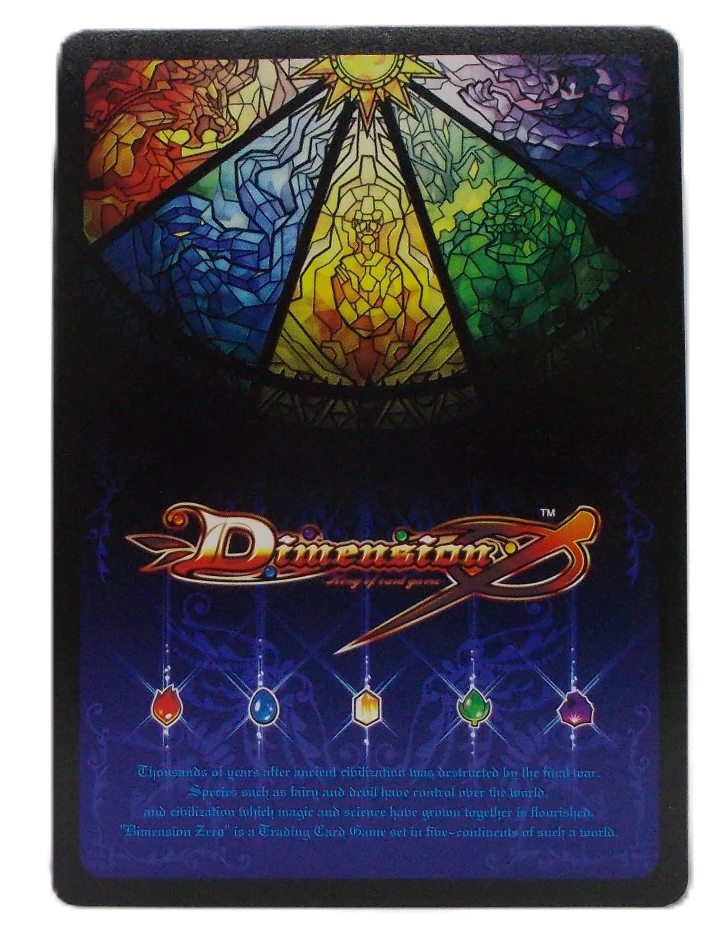 ディメンション・ゼロ Dimension0 公式 スリーブ 青 ブルー