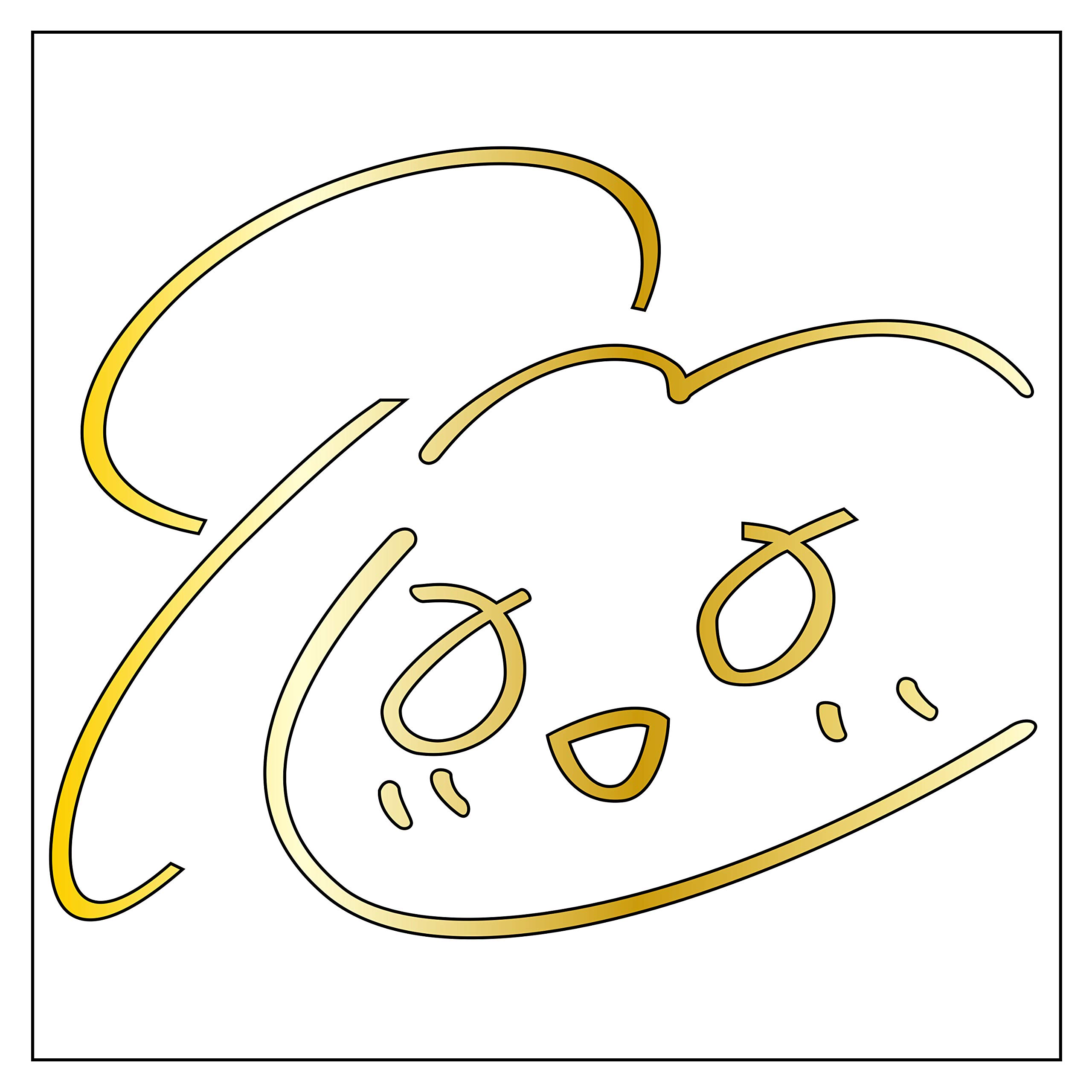 Amazon.co.jp: 水瀬いのり NEW サイン 【S】金 : おもちゃ