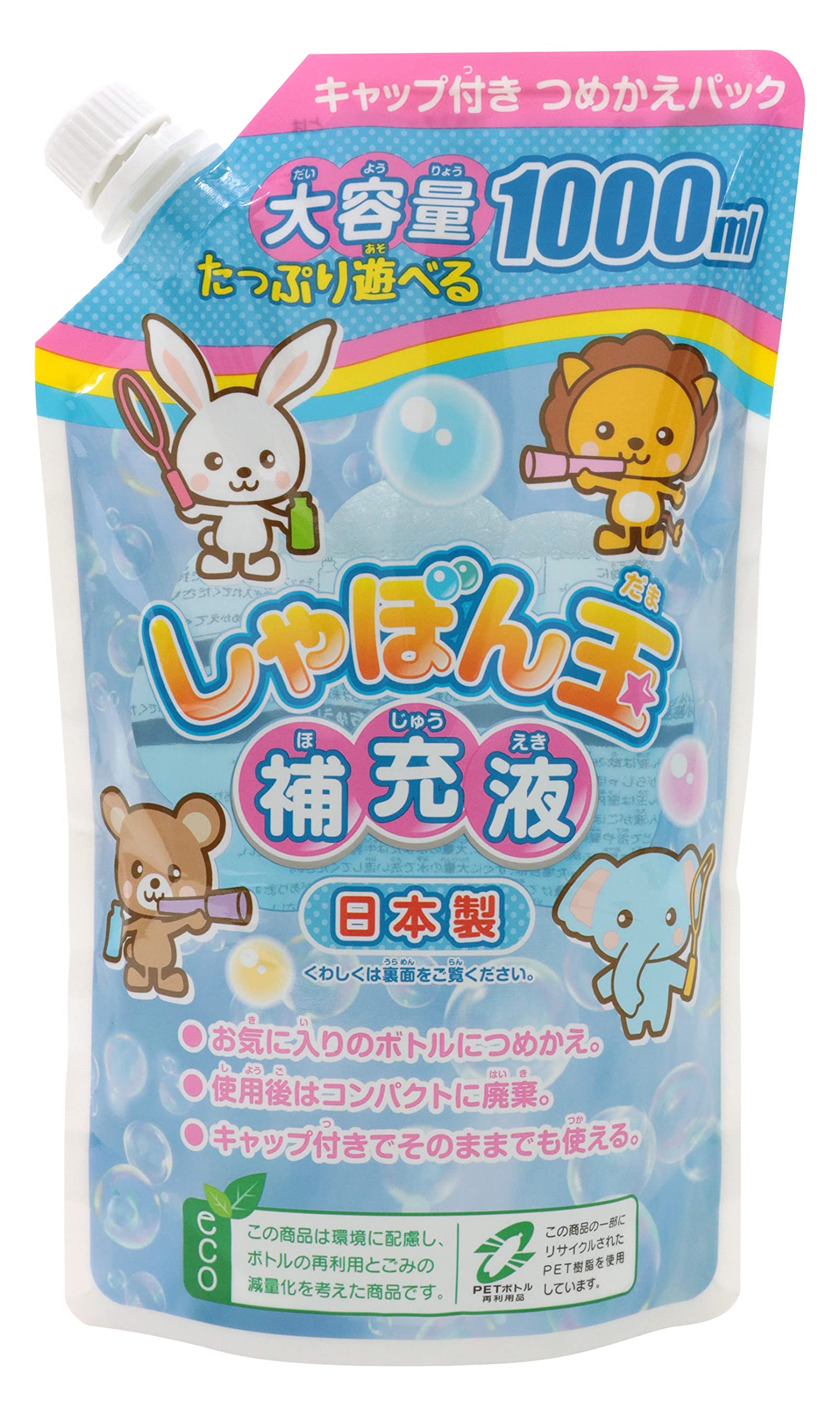 Amazon | 池田工業社 しゃぼん玉補充液1000ml(エコパック) [ しゃぼん