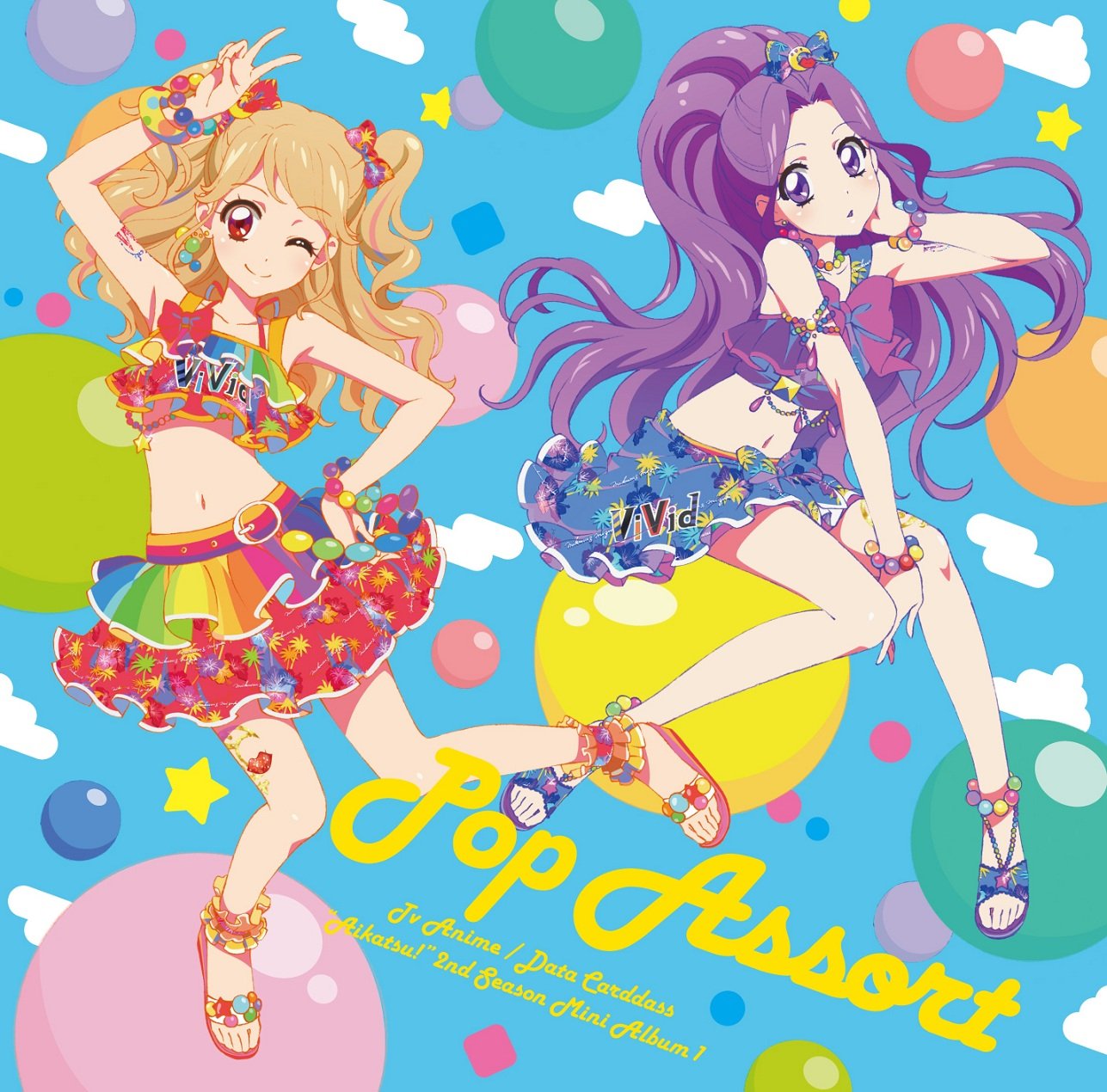 Amazon.co.jp: TVアニメ/データカードダス アイカツ! 2ndシーズン 挿入