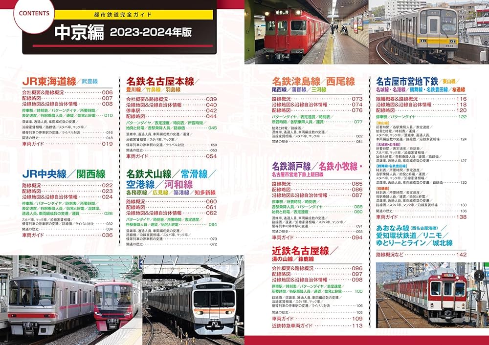 81mGeWqc7oL._AC_UF1000,