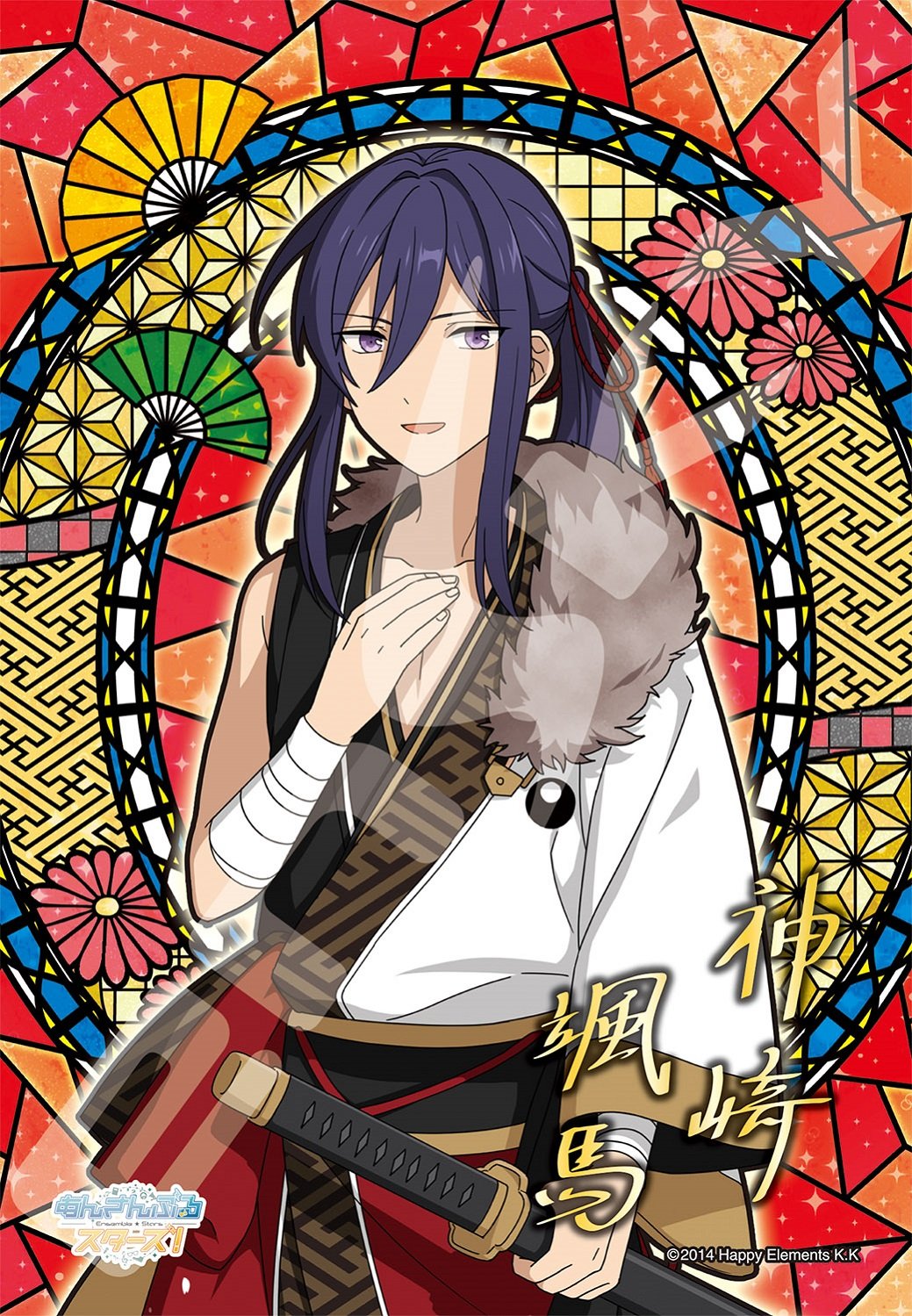 Amazon.co.jp: エンスカイ(ENSKY) 126ピース アートクリスタルジグソー