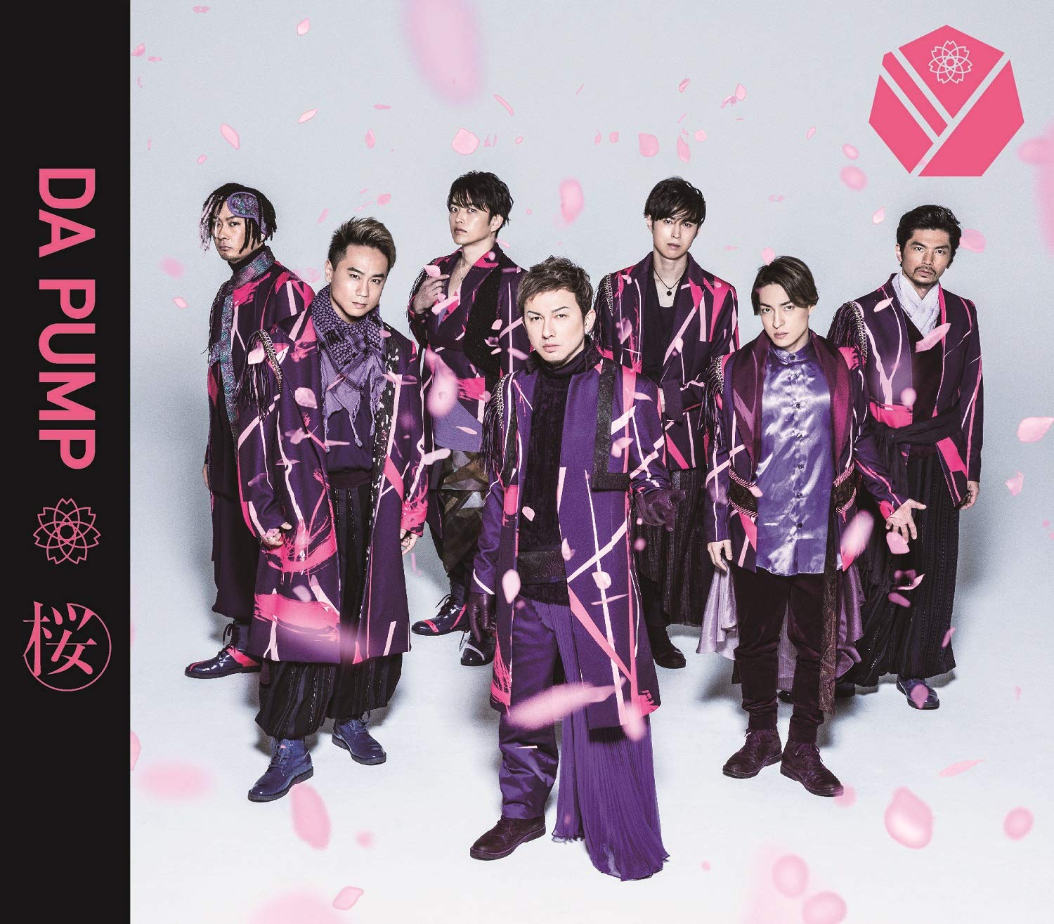 Amazon.co.jp: 桜: ミュージック