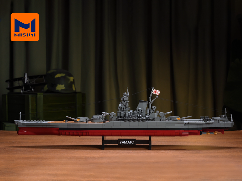 Amazon.com: MISINI M7001 1:300 Japanese Yamato Battleship Building