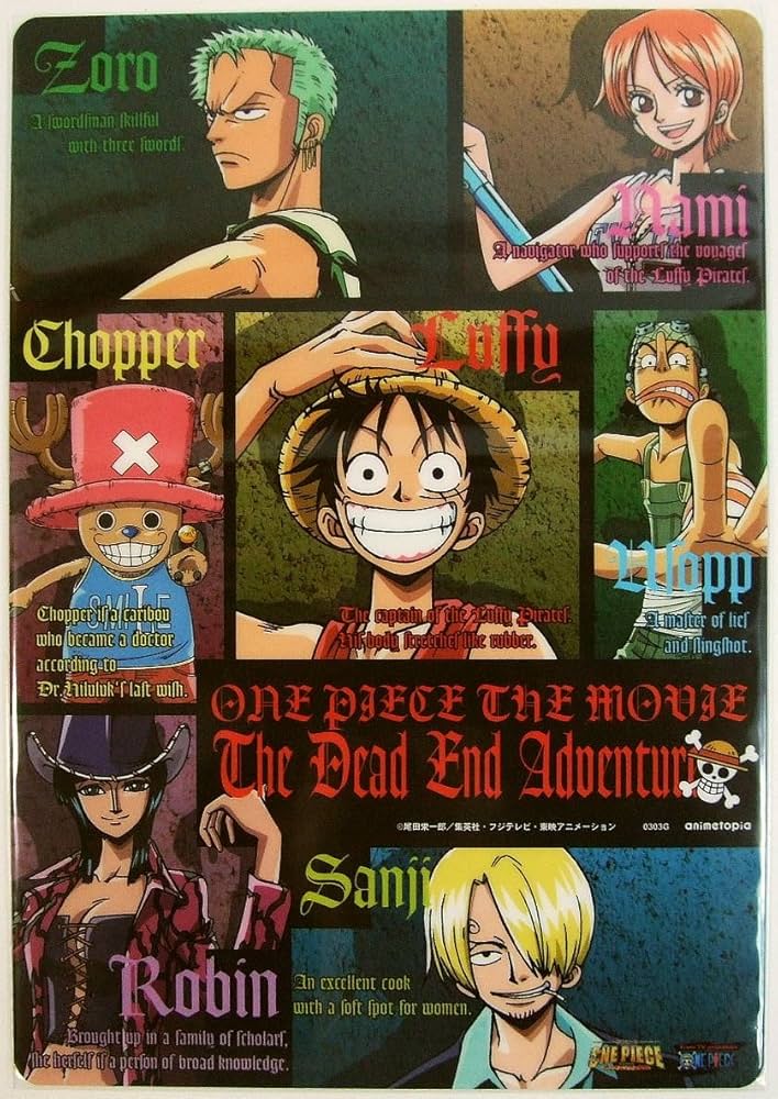 Amazon.co.jp: ONE PIECE ワンピース デッドエンドの冒険 下敷き