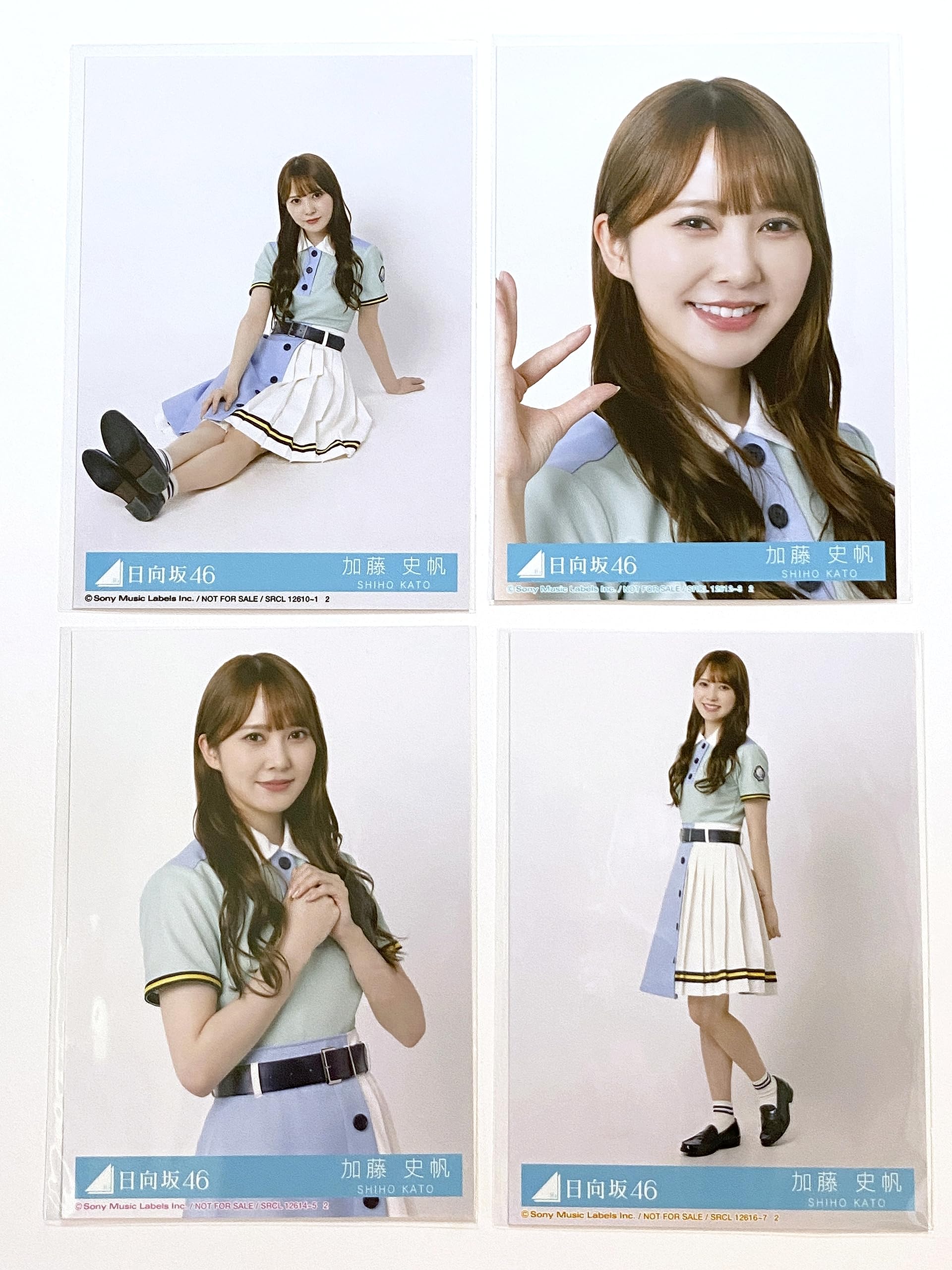 Amazon.co.jp: 【加藤史帆】 公式生写真 日向坂46 Am I ready? 封入