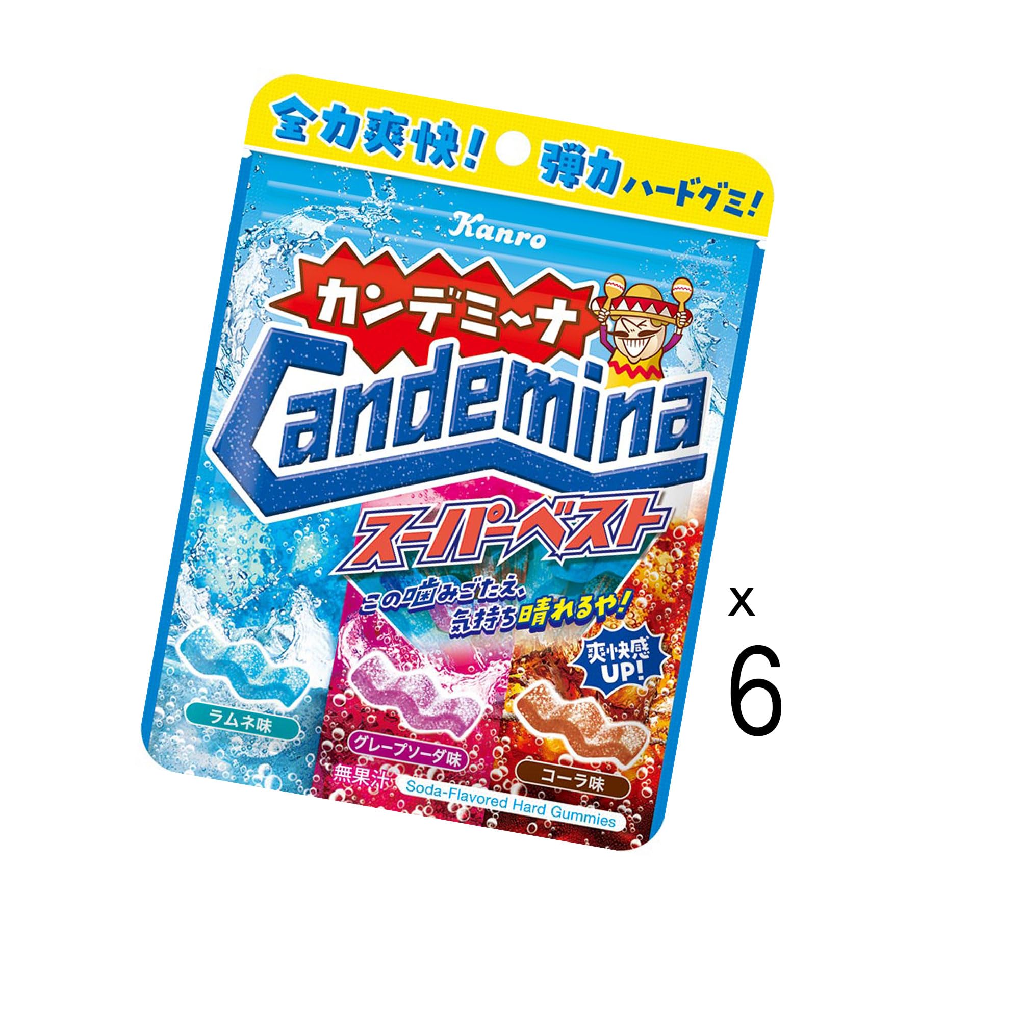 Amazon.co.jp: カンロ カンデミーナグミスーパーベスト 72g×6個 : 食品