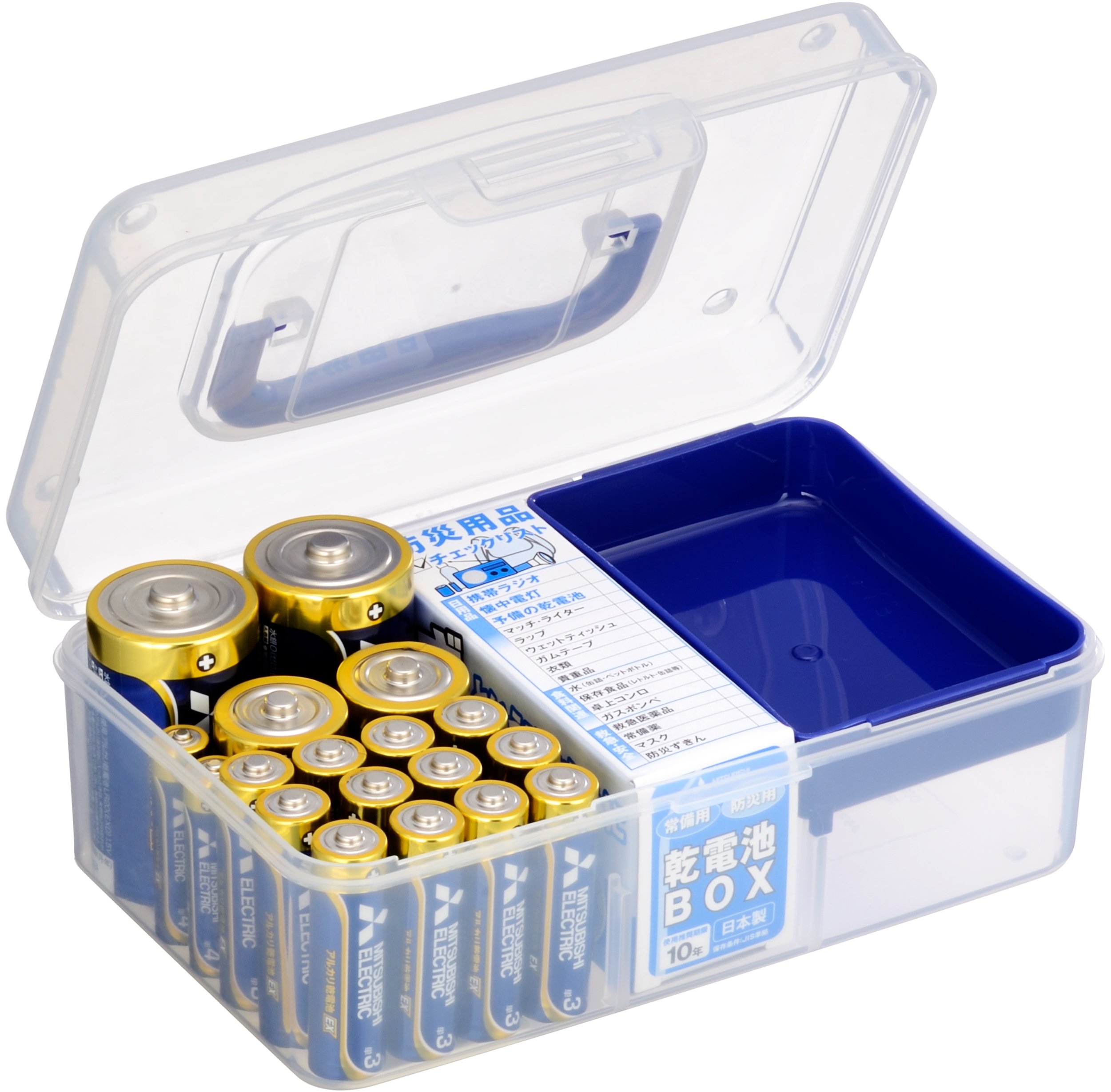 Amazon.co.jp: 乾電池BOXセット常備・防災用 (単一×2本、単二×2本、単