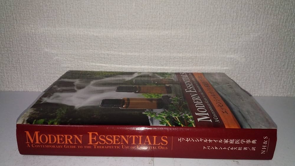 エッセンシャルオイル家庭医学事典 | アロマツール社 |本 | 通販 | Amazon