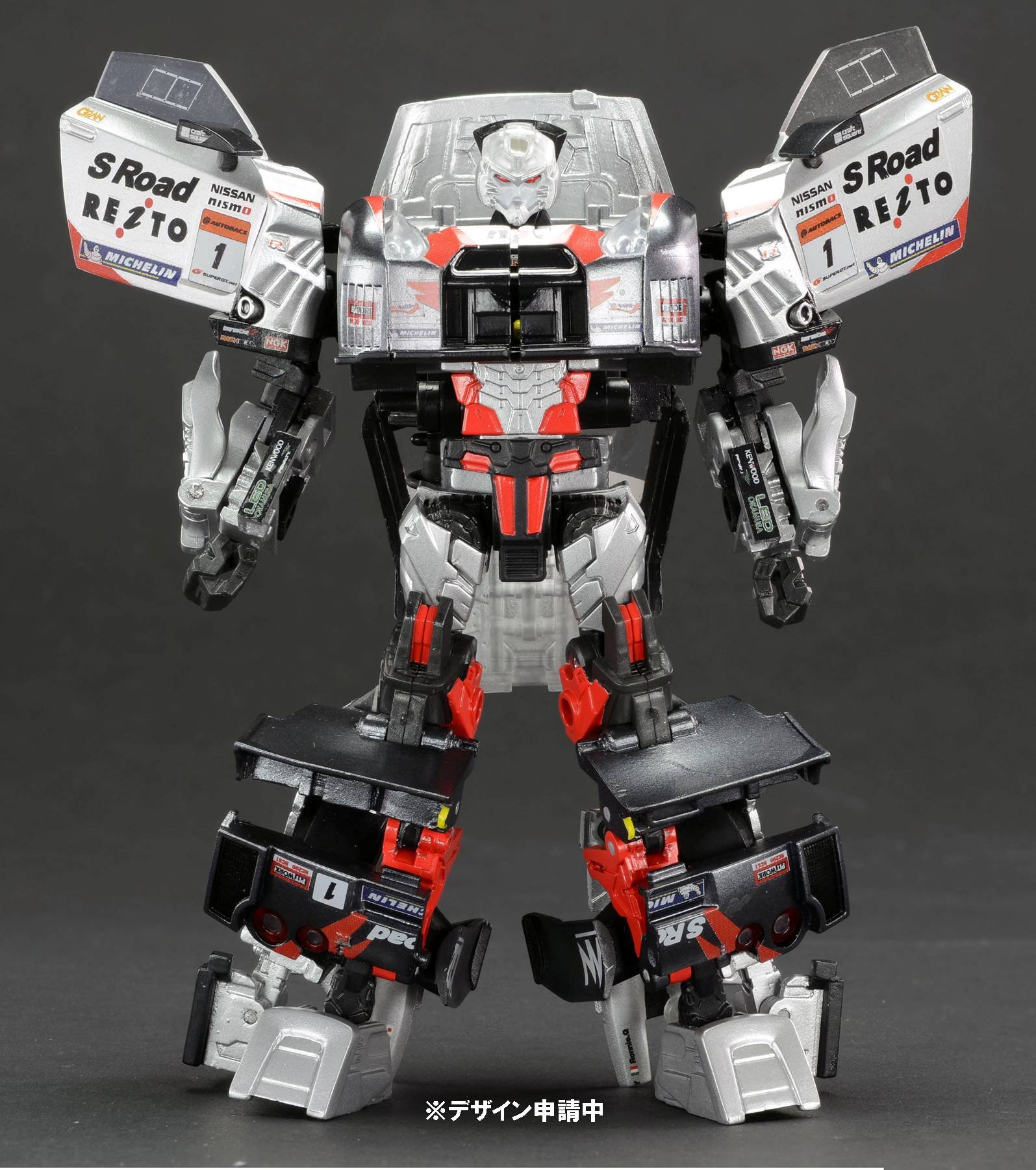 Amazon.co.jp: トランスフォーマーGT GT-03 GT-Rメガトロン : おもちゃ