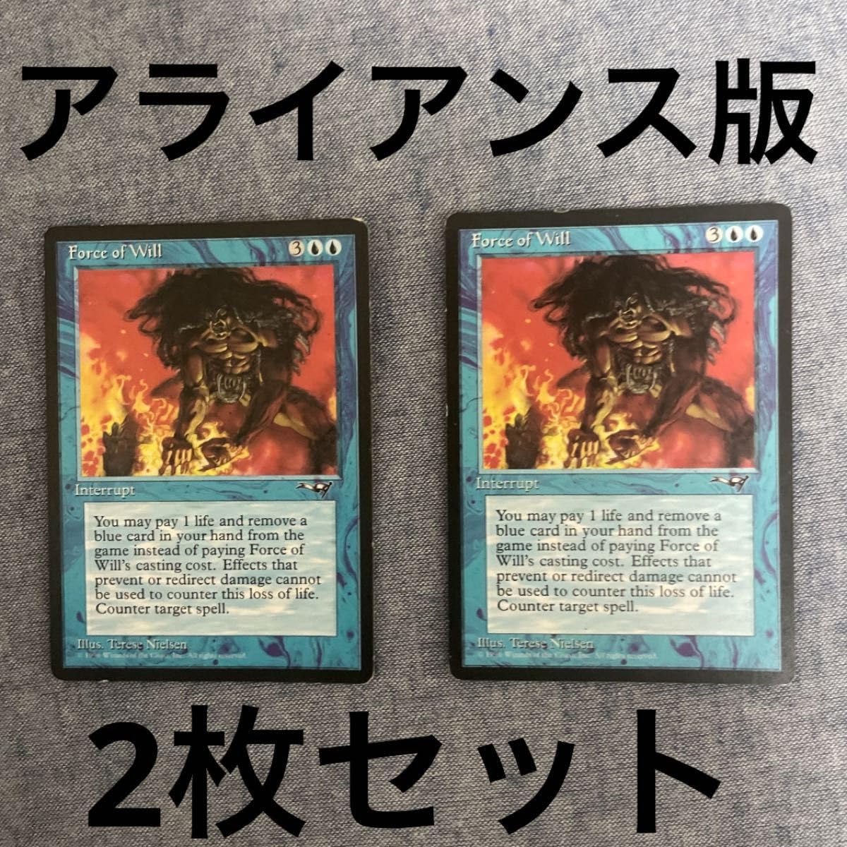 S*y様 MTG 輪作 foil 日本語版 超美品!! S*y様 MTG 輪作 foil 日本語版
