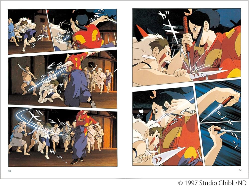 Amazon.co.jp: フィルムコミック もののけ姫 完全版(3) (アニメージュ