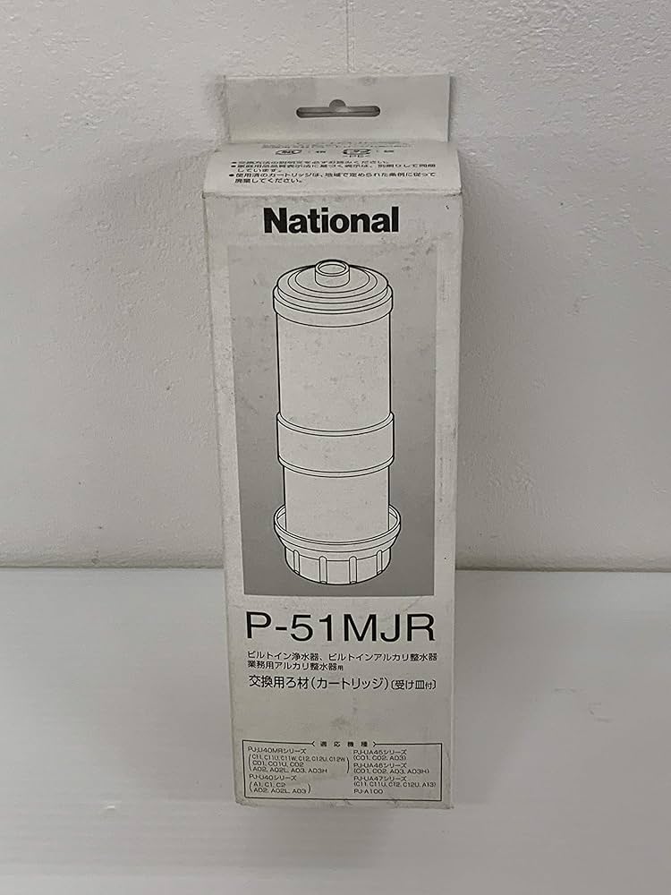 Amazon.co.jp: パナソニック(Panasonic) ビルトインアルカリ製水器