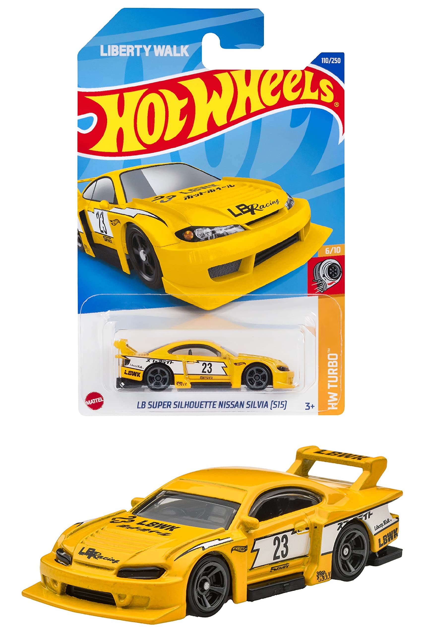 Amazon | ホットウィール(Hot Wheels) ベーシックカー LB スーパー