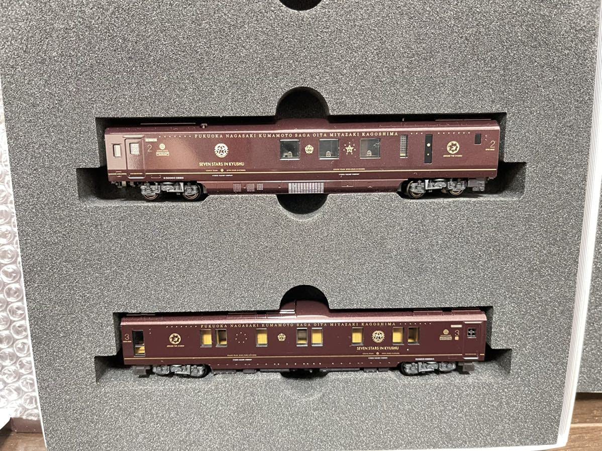 Amazon | KATO 10-1519 クルーズトレイン ななつ星 in 九州 8両セット