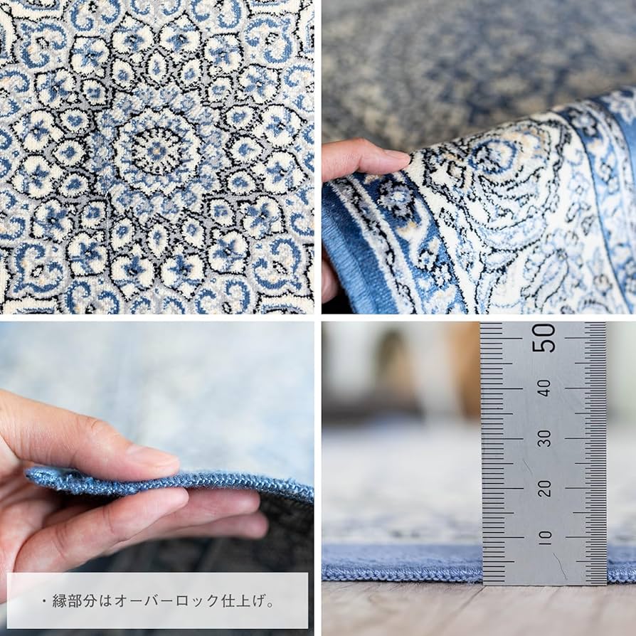 Amazon | サヤンサヤン ペルシャ ラグ 絨毯 ロイヤルパレス14180