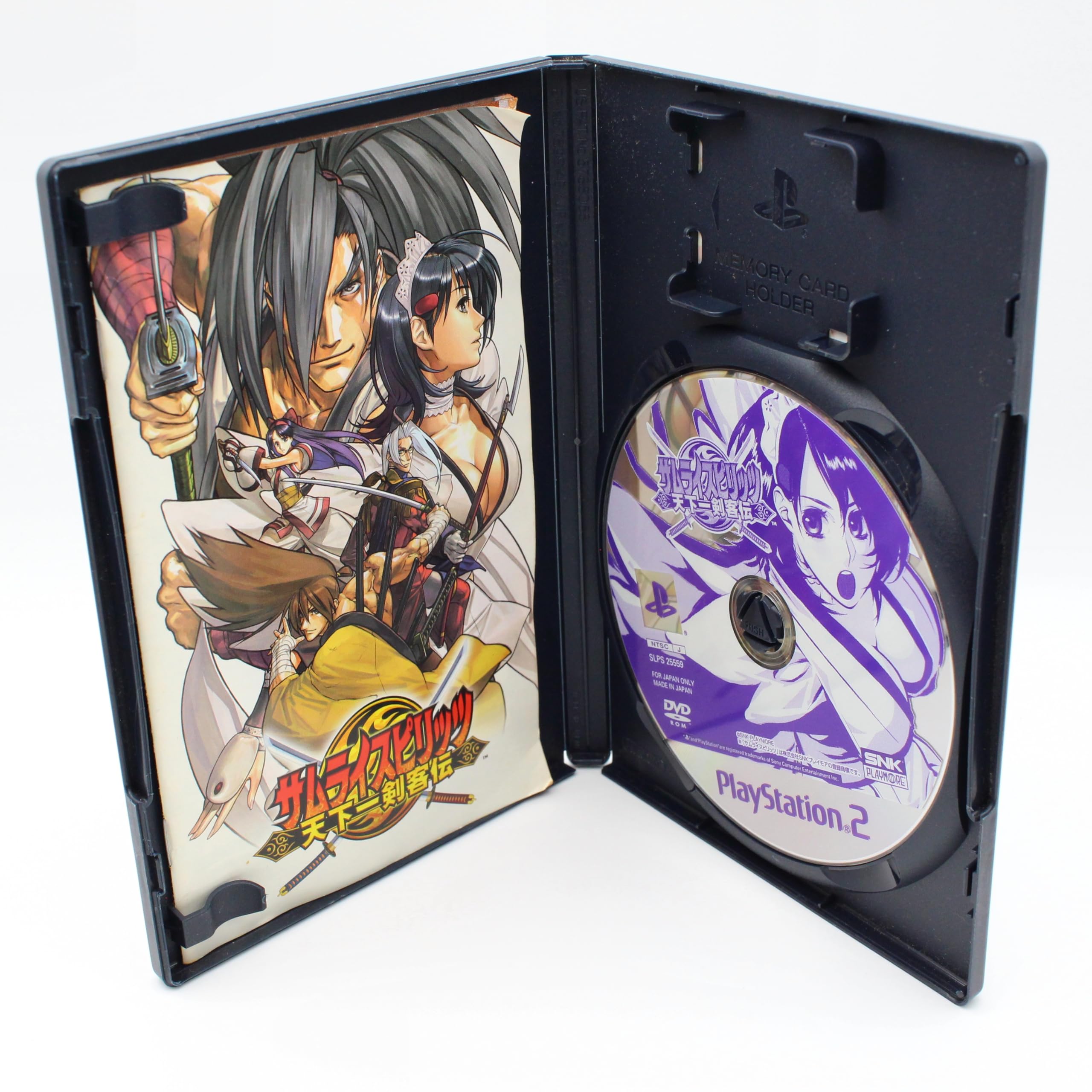 Amazon.co.jp: サムライスピリッツ 天下一剣客伝 : Video Games