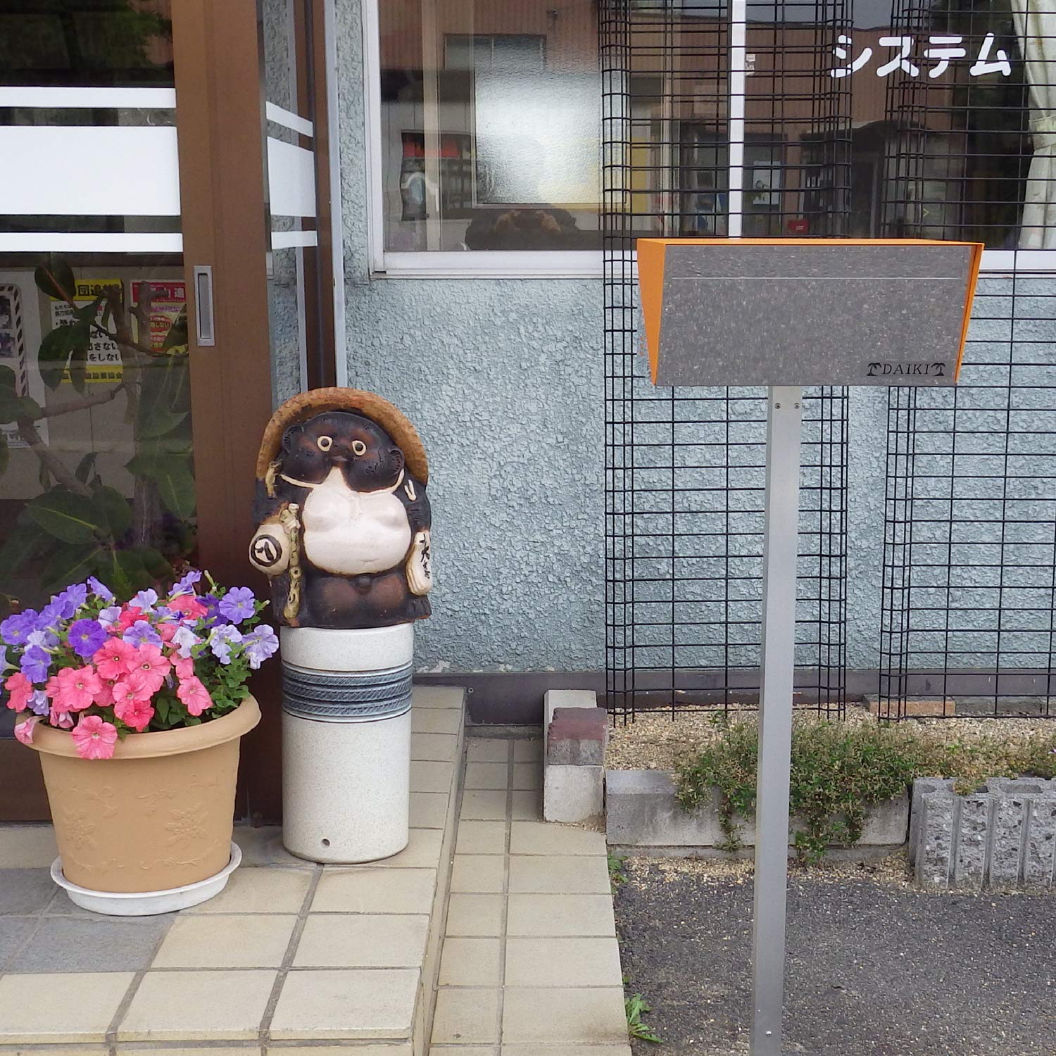 Amazon.co.jp: LEON (レオン) サンノゼライト ワイド 郵便ポスト