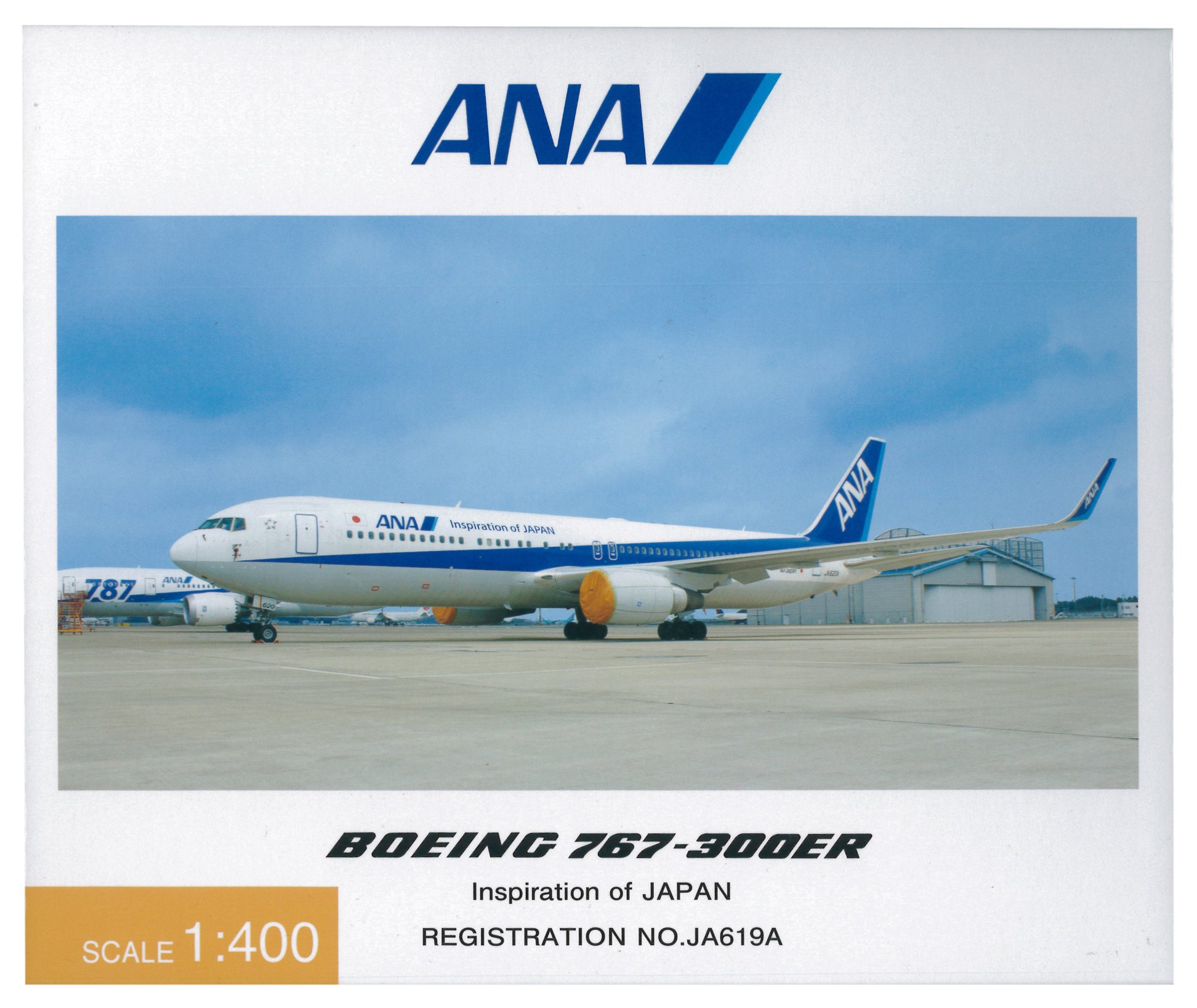 Amazon.co.jp: 全日空商事 1/400 B767-300ER Wレット Inspiration of