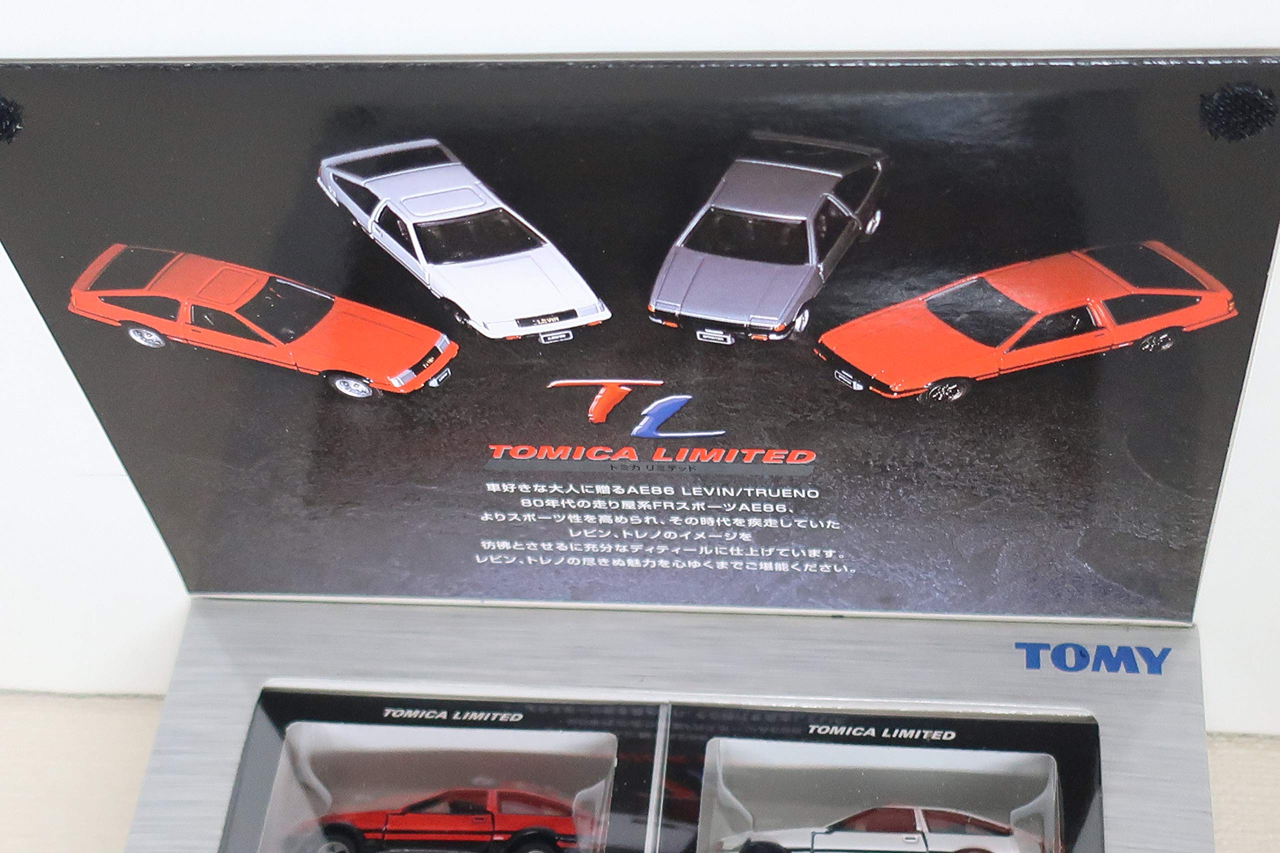 Amazon | トミカリミテッド トヨタAE86 レビン/トレノ 4台セット