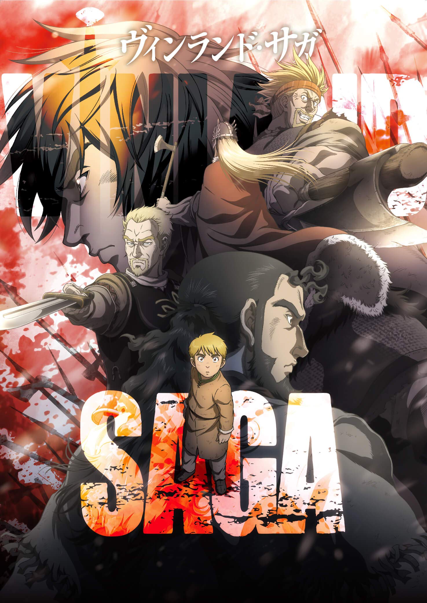 Vinland Saga ヴィンランド・サガ Anime Poster and Prints Unframed