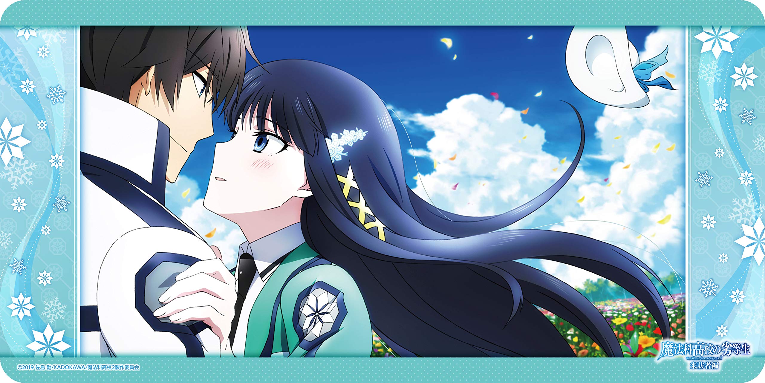 Amazon | KADOKAWA ラバープレイマットコレクション「魔法科高校の劣等