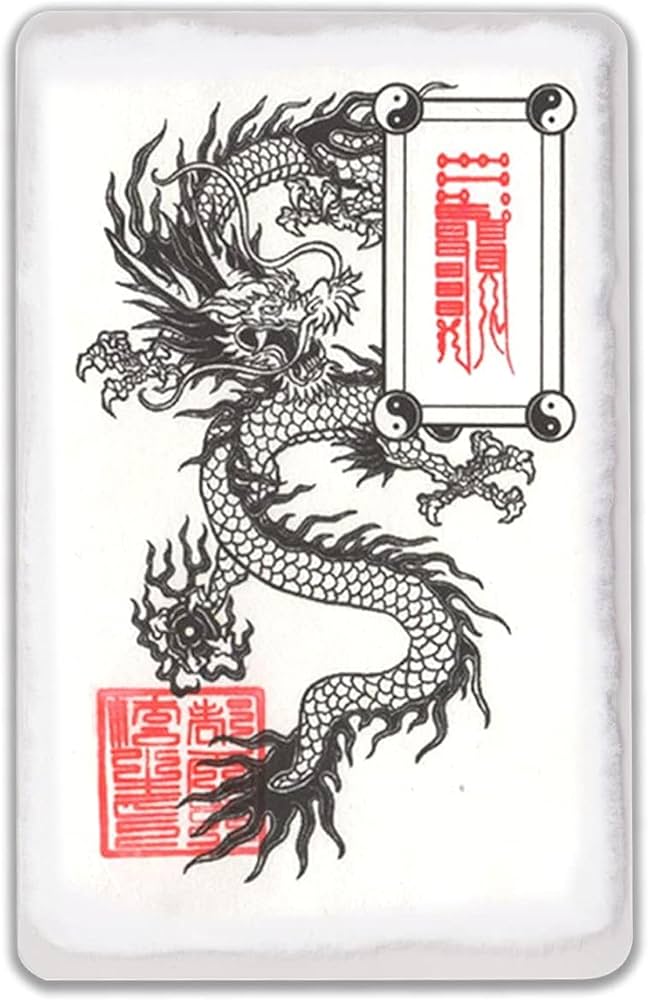 Amazon | 【願望達成】風水龍神護符 パウチ 金運 恋愛運 健康