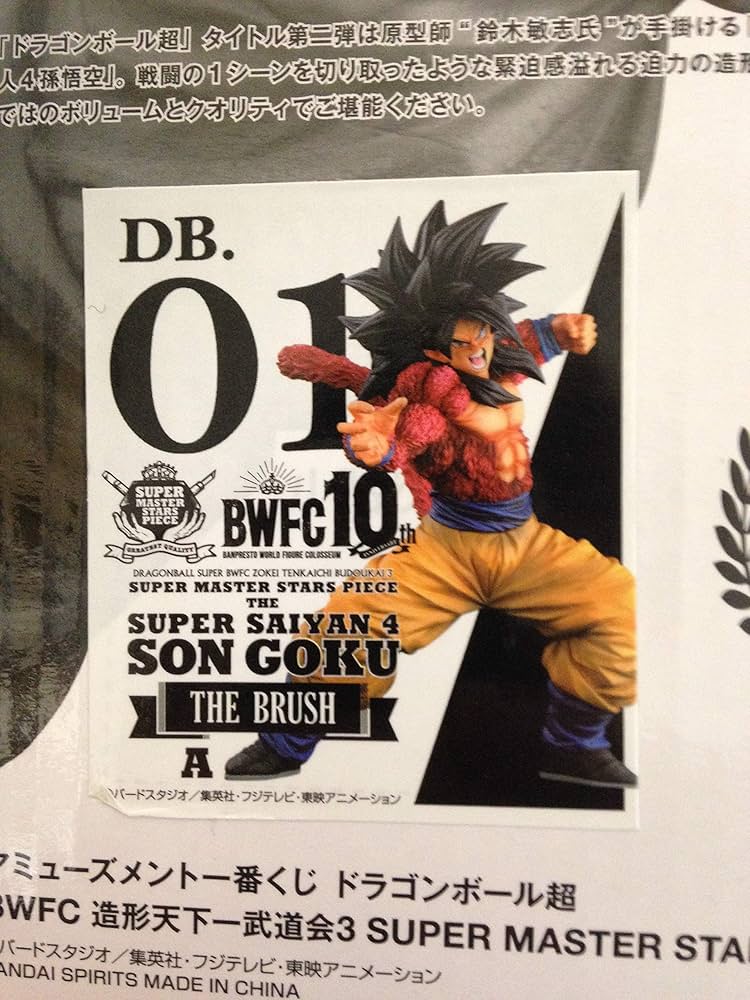 918Q6vwvpqL._AC_UF894,