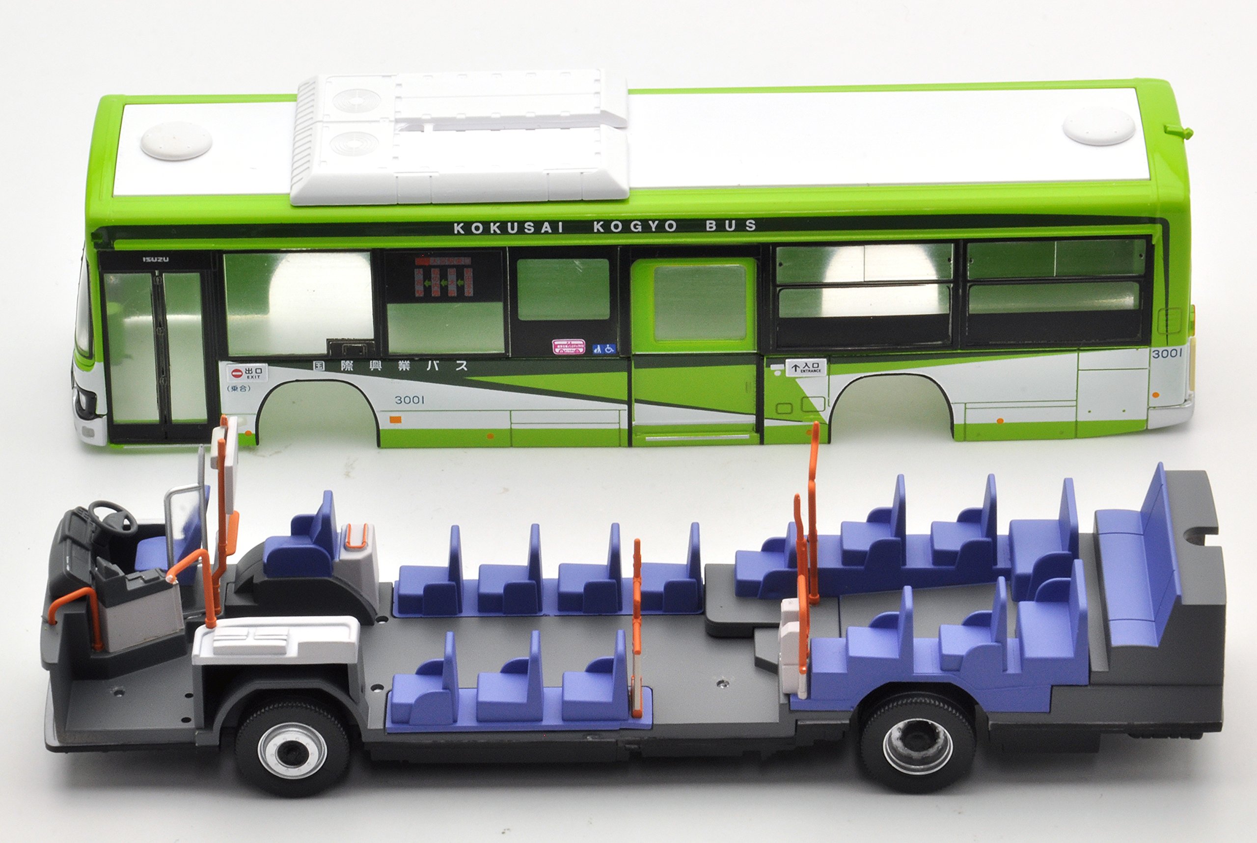 Amazon | トミカリミテッドヴィンテージ ネオ 1/64 LV-N139a いすゞ