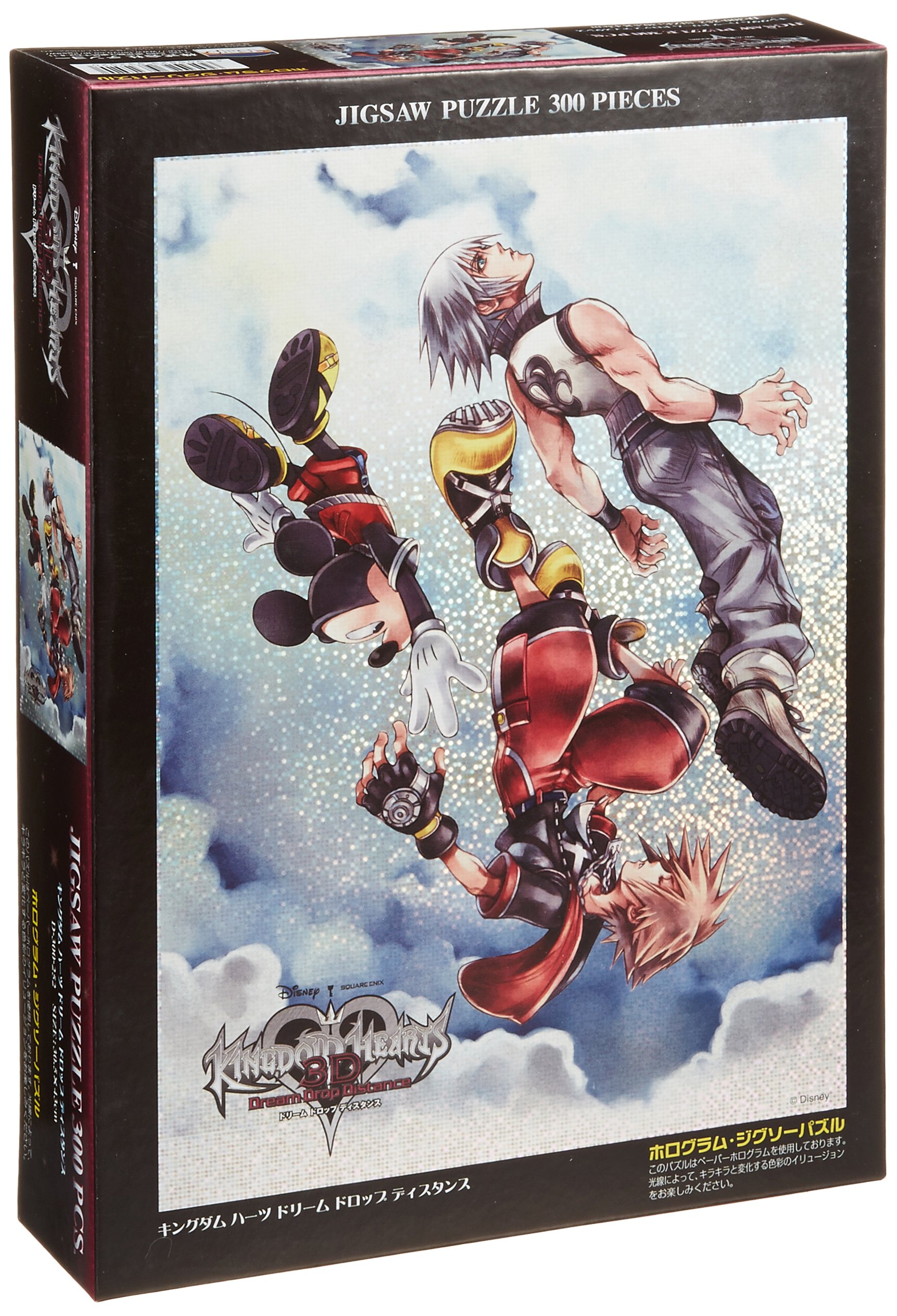 Amazon.co.jp: 300ピース ジグソーパズル キングダムハーツ ドリーム