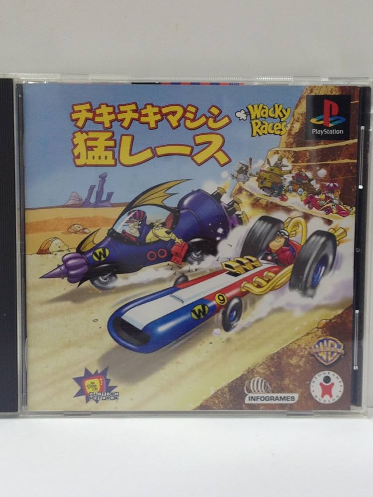 Amazon.co.jp: チキチキマシン猛レース : Video Games