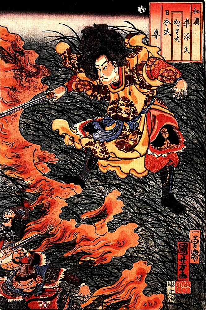 Amazon | ヤマトタケル ドライ Tシャツ 浮世絵 古事記 日本書記 日本