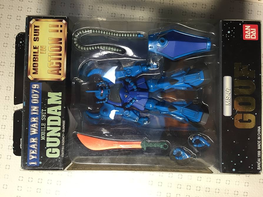 Amazon | TAMASHII NATIONS MS IN ACTION !! グフ MS-07 | フィギュア