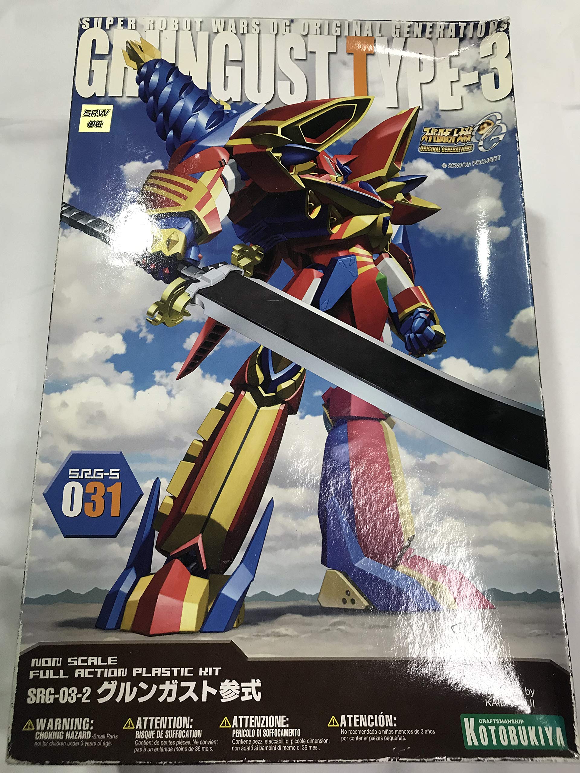 Amazon | コトブキヤ スーパーロボット大戦OG ORIGINAL GENERATIONS